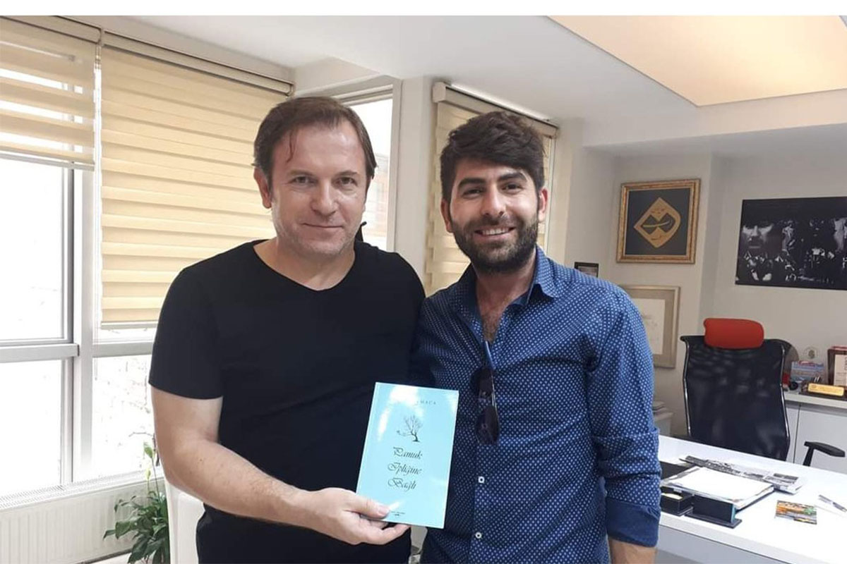 Recep ATMACA, Siir Kitabı