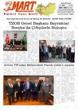 7 MART