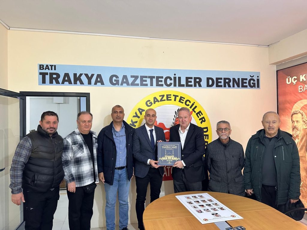 BİK BÖLGE MÜDÜRÜ BATI TRAKYA GAZETECİLER DERNEĞİNİ ZİYARET ETTİ
