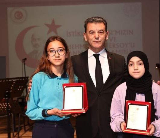 İstiklal Marşımızın Kabulünün 105’inci Yılı Kutlu Olsun