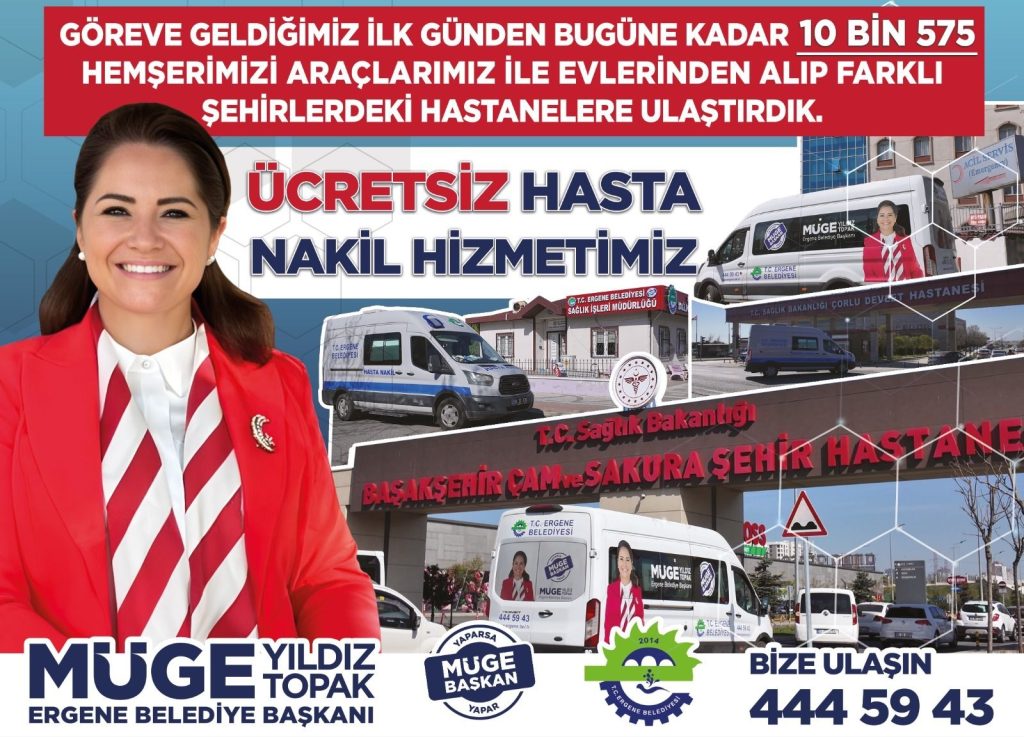 ‘SOSYAL BELEDİYECİLİKTE HİÇBİR HEMŞERİMİZİ YALNIZ BIRAKMIYORUZ!’