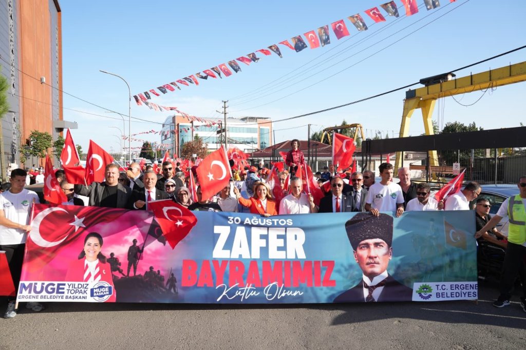 30 AĞUSTOS COŞKUSU ERGENE’DE BİNLERCE VATANDAŞLA YAŞANDI!